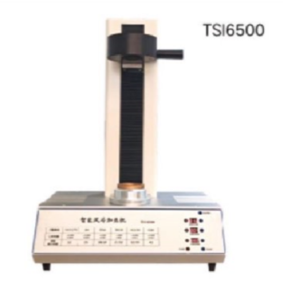 toolholder  Heating machine